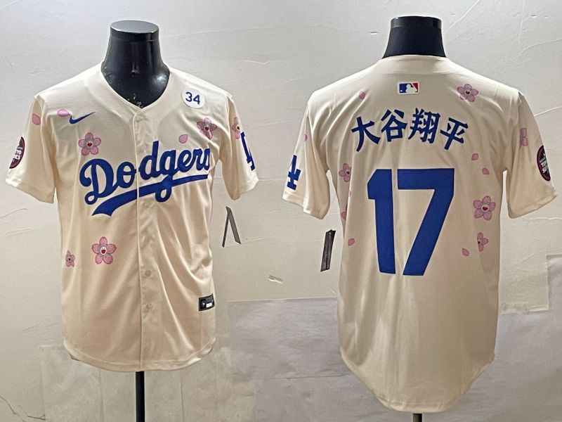 Men Los Angeles Dodgers 17 Ohtani Cream Sakura Edition 2025 Nike MLB Jersey style 4
